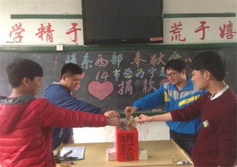 【现代快报】好样的！南京这名大学生两次为患者捐献造血干细胞