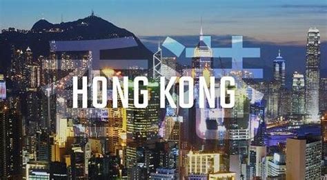 国内做外贸行业的一般都会设立香港公司，这是为什么？ | 跨境合规圈安永国际-跨境合规圈