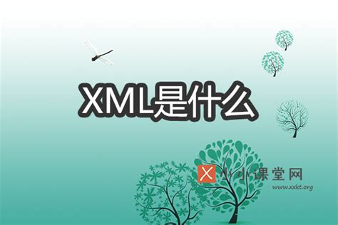 XMLDocument导出XML文件格式求助-CSDN社区