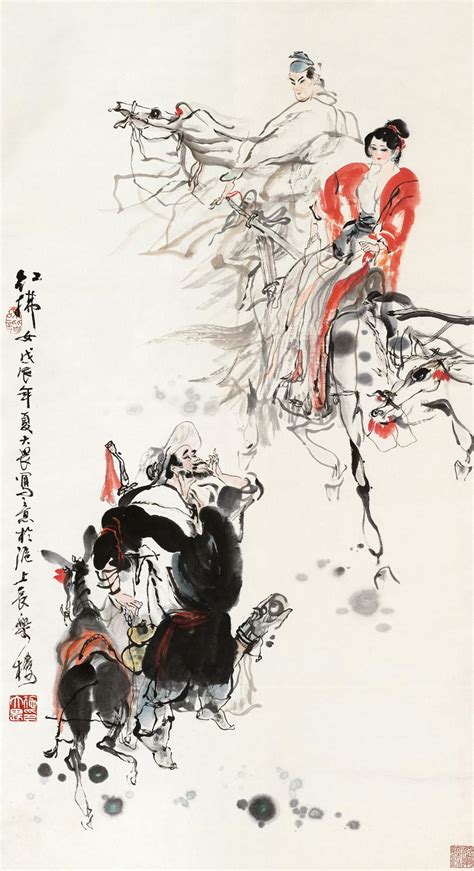 红拂女-中国书画（一）-荣宝斋（上海）四季拍卖会·2012之夏-荣宝斋(上海)拍卖有限公司