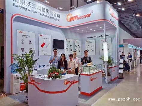 激光位移传感器-光旸科技（上海）有限公司