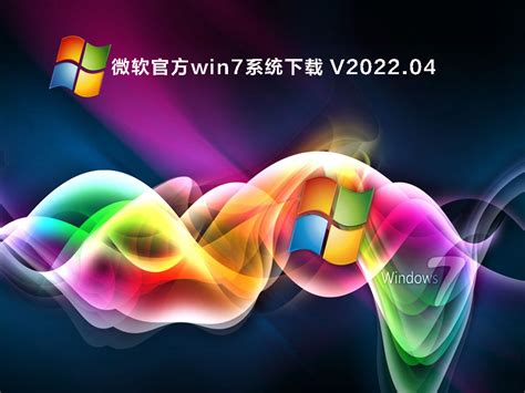 微软上线全新4K Win10主题：12张壁纸 免费下载-微软,主题 ——快科技(驱动之家旗下媒体)--科技改变未来