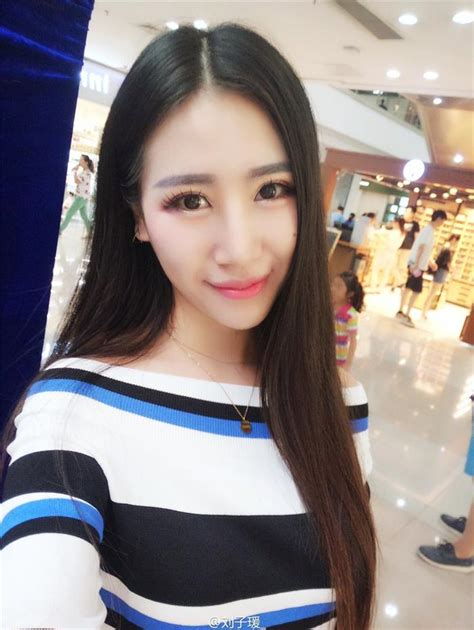 丁婷婷微博自拍图片