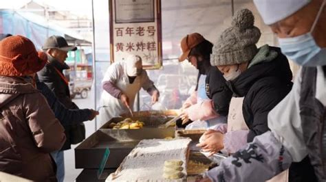 大集的时间和地点,农村大集时间表,房山_大山谷图库