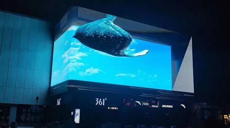 会议室安装点间距1.875mm的LED大屏整屏售价_P1.8LED显示屏-深圳市联硕光电有限公司