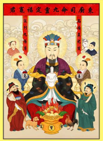 汉语里的六尘不染、六神无主、六亲不认指的是哪六尘、六神和六亲