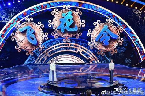 2023中国诗词大会第八季报名通道开启-中国诗词大会-国学梦
