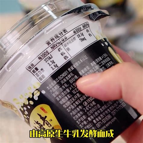 【小西牛】青海利乐砖盒装牛奶250ml*20盒 - 惠券直播 - 一起惠返利网_178hui.com