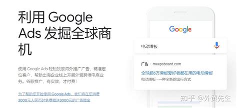 企业网站设计/谷歌推广_大米米小-站酷ZCOOL