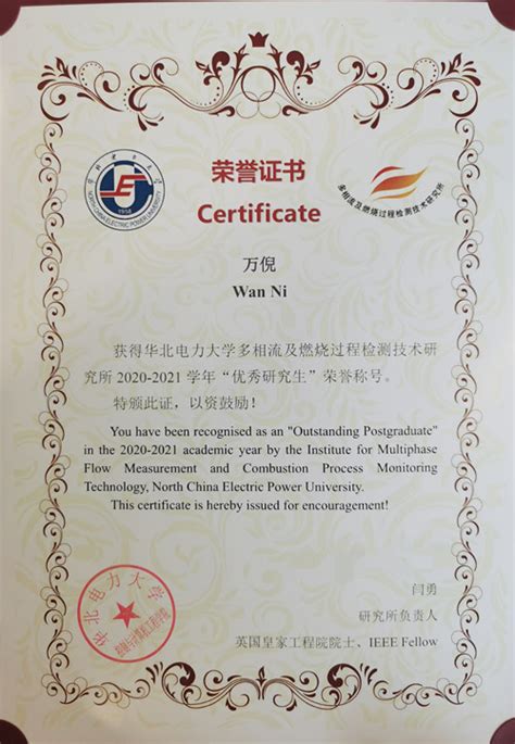 中国学历学位认证大改革，事关每一位新加坡的留学生！