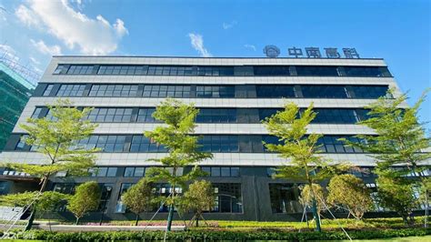 【挂牌】惠州市惠城区小金口推出2宗共177亩商住地，总起价21.3亿_好地网