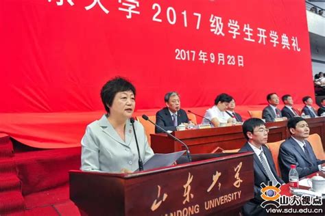 她是复旦大学首位女校长谢希得，填补了中国表面物理界的空白_凤凰网视频_凤凰网