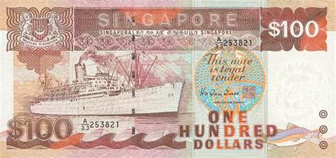 新加坡 100元 1995.-世界钱币收藏网|外国纸币收藏网|文交所免费开户（目前国内专业、全面的钱币收藏网站）