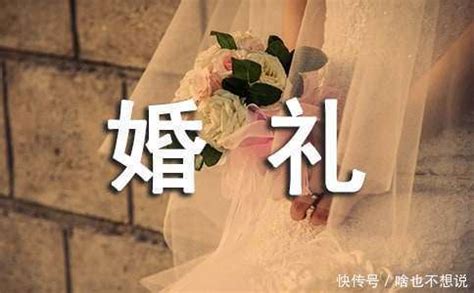 证婚人婚礼致辞简短大气（精选15篇）_【快资讯】