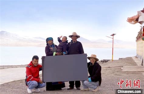 西藏电商助农村开启新生活_西藏自治区旅游发展厅