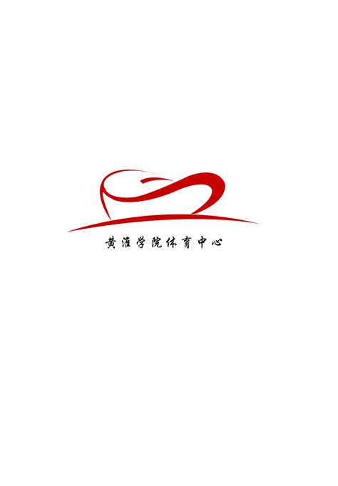 驻马店市上海商会_弎格(三格)品牌设计