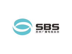 SBS苏州广播电视总台标志矢量图 - 设计之家