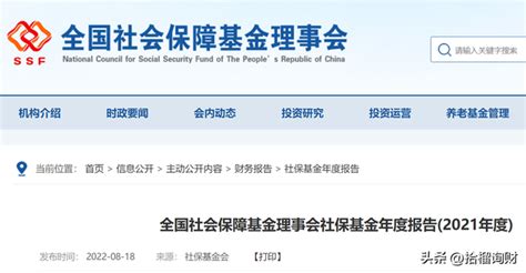 第一章 华为的工作目标管理法 第五节 对钱感兴趣，才能挣钱-读书分享-深圳锦洲工程管理有限公司