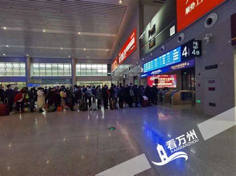 终于等到你！广州北站和花都站刚刚通了！
