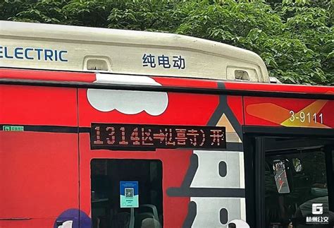 推出景区接驳公交专线，延长服务时间！杭州公交出行有变化_手机新浪网
