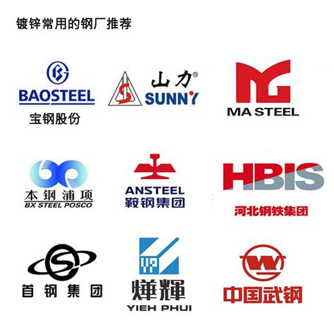 广告招牌制作厂家教你怎么选择树脂字与不锈钢字-上海恒心广告集团