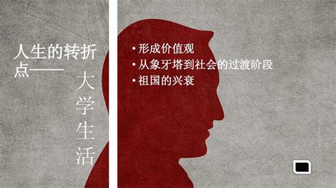 今天，我们用这组海报致敬英雄-四川美术网