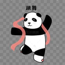 可爱熊猫人跳舞_3840X2160_高清视频素材下载(编号:6995937)_实拍视频_光厂(VJ师网) www.vjshi.com