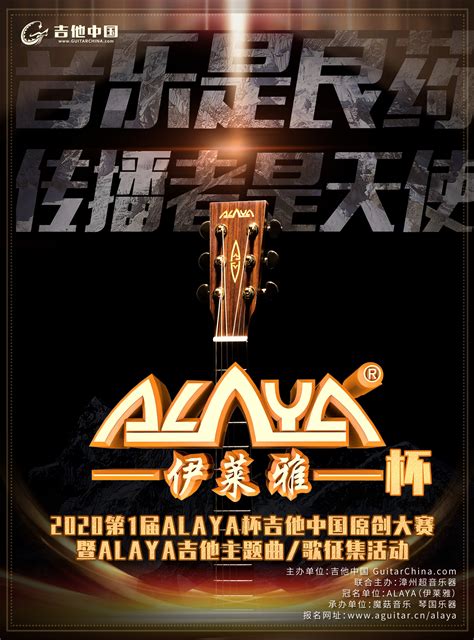 Martin Guitar马丁吉他中国中文官方网站-雅登中国