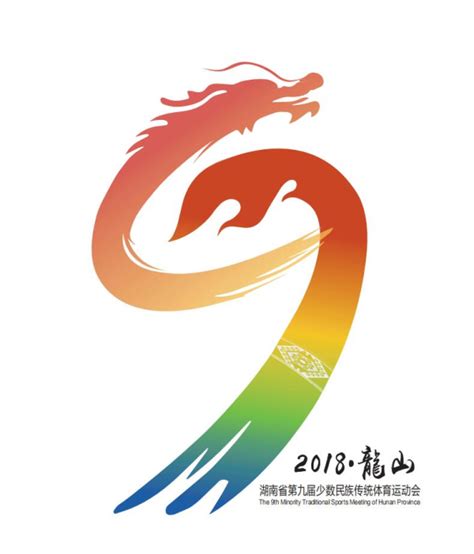 杭州2022年第19届亚运会吉祥物项目运动造型设计发布-贵阳网
