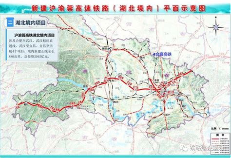 襄阳高铁未来线路,襄阳高铁规划及线路图,2030襄阳高铁规划图(第3页)_大山谷图库