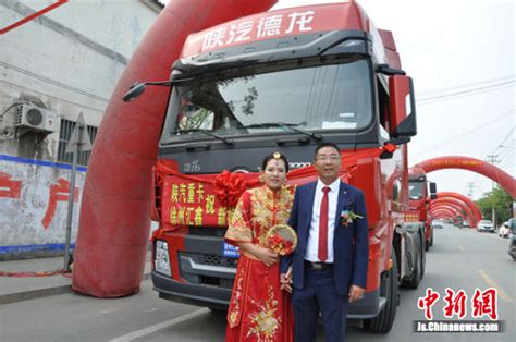 【图】为佳人一笑 陕汽德龙惊现婚礼现场迎亲 文章图片_卡车之家，中国最好的卡车门户网站