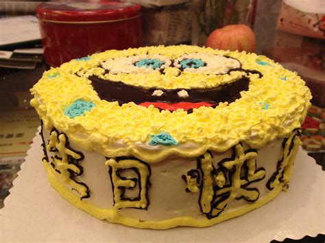 生日蛋糕上写什么字比较有创意 8个字生日蛋糕祝福语_知秀网