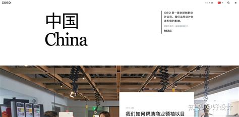 上海网站建设公司|做官网设计|专业网站建设-明企高端定制网站建设