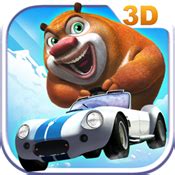 熊出没之3d赛车游戏下载-2017熊出没之3d赛车新版下载v1.1.8 安卓版-绿色资源网