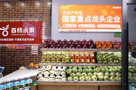如何在贵州开水果店赚钱，首杨水果教你把握好这3点