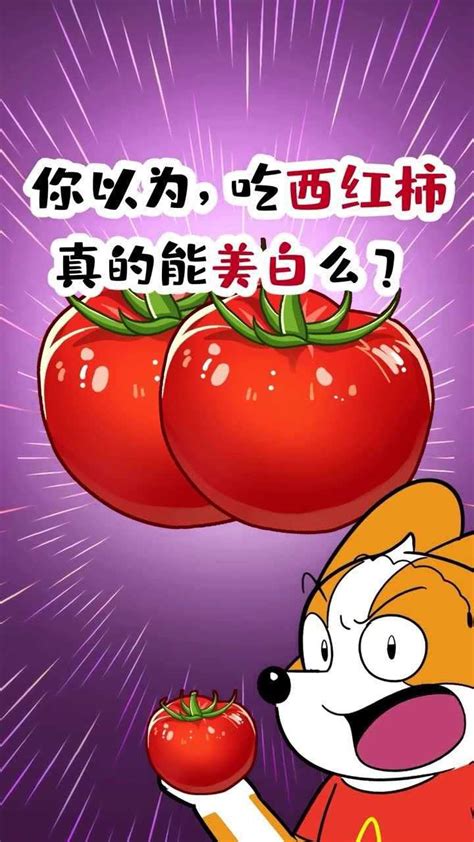 我吃西红柿官宣，新书将于11月25号中午上线，倒计时还有三天，你期待吗？ - 知乎