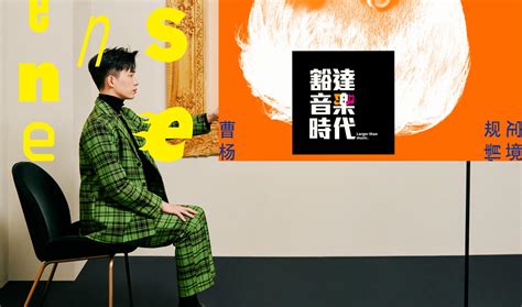 轨迹简谱-黄俊郎词/周杰伦曲-歌谱网