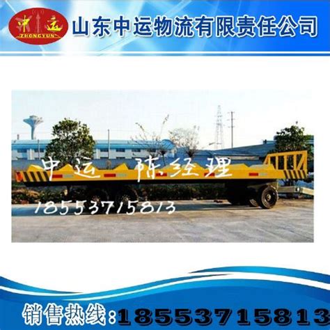 襄樊市生产定制供应半挂平板拖车