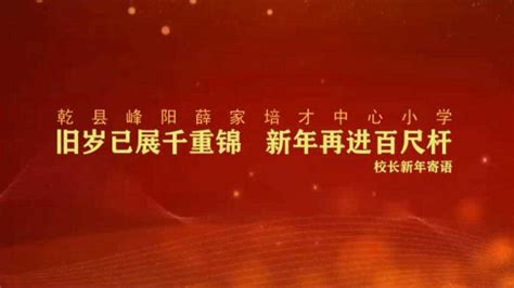 天已微凉_[标签:标题1]