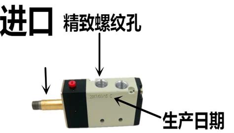 工控自动化应用方案：案例分享丨SICK模拟量磁性气缸传感器MPS