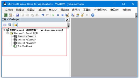 VBA编程初试----利用VBA实现将多个sheet表相同位置的内容复制汇总到一个sheet表中列成一列_vba 查找 复制多个sheet的 ...