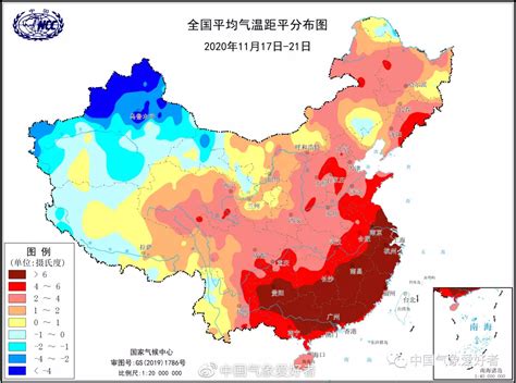 温度记 | 寒潮强势“突破”南岭！冷空气今天抵穗，粤北将飘雪|气温|冷空气|广东省_新浪新闻