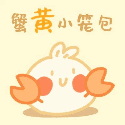 尧姓非主流头像
