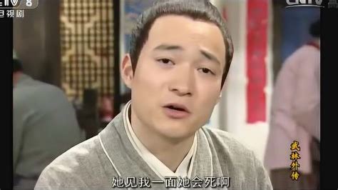 秀才表情包图片