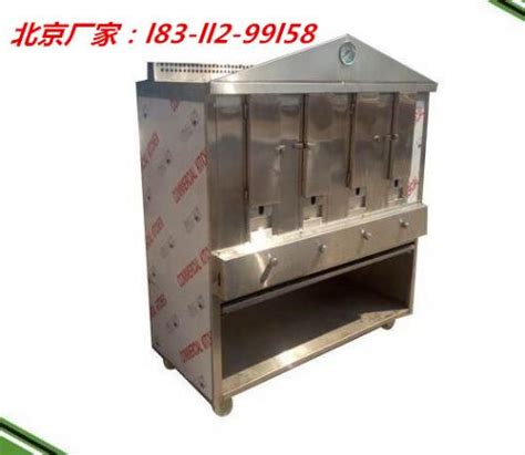 自动控温电烤鱼炉-不锈钢长方形带抽屉烤鱼炉-北京商用