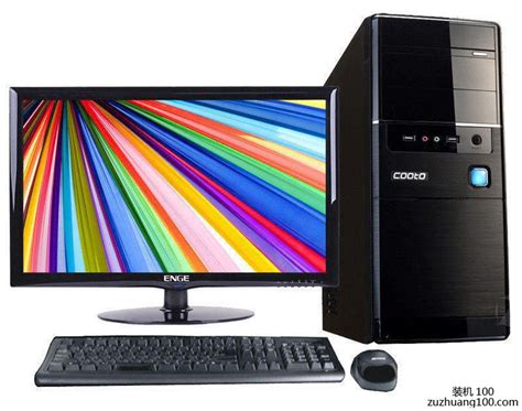 台式机PC电脑装机组装教程教学 全程录制
