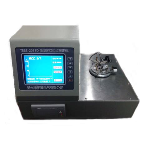 TEBK-5208D全自动低温闭口闪点测定仪-化工仪器网