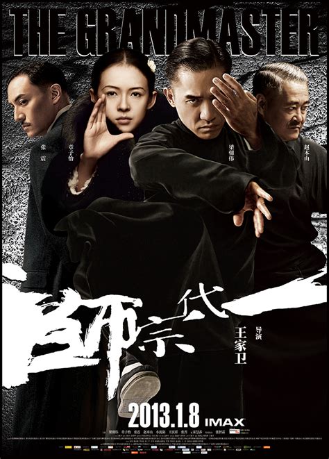 60部经典华语电影推荐：国人一定要看的好电影_知秀网