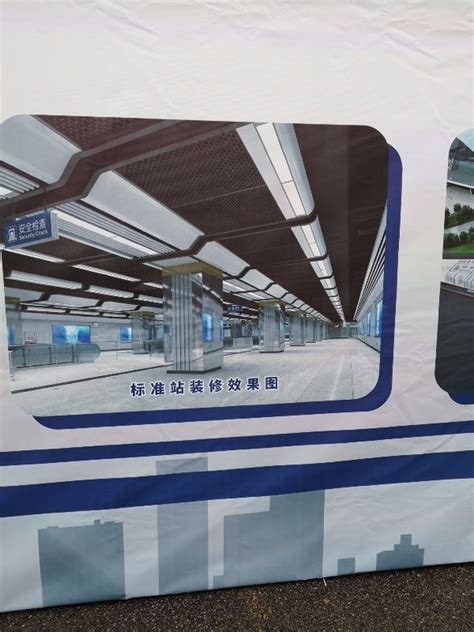 武汉地铁3号线车站装修完成 “归元金”抵汉_湖北频道_凤凰网