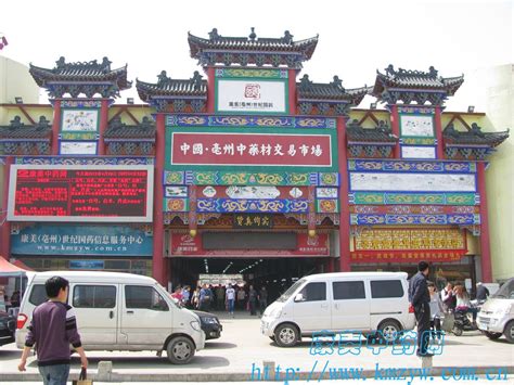亳州中药材专业市场,高清,都市风光,建筑摄影,摄影素材,汇图网www.huitu.com